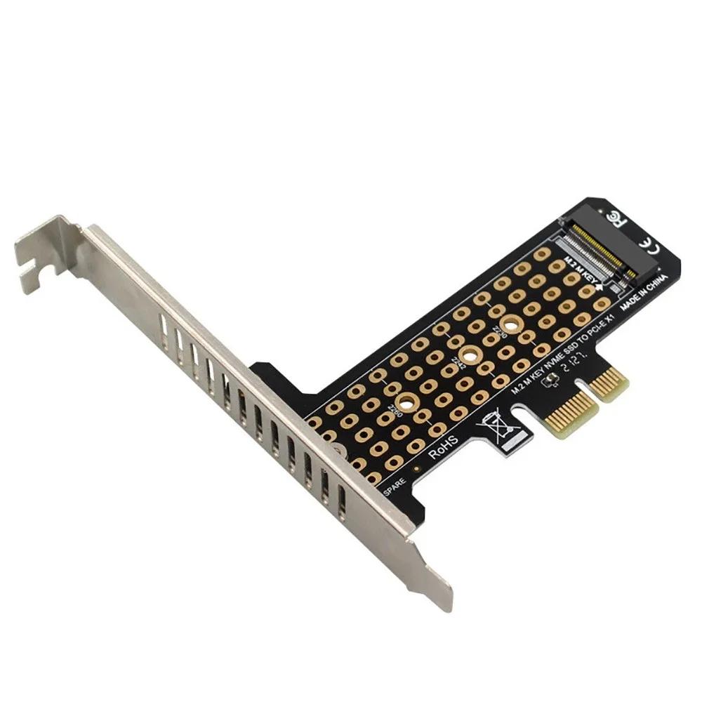 ũ PCIe 4.0  ī, M.2 NVME SSD, 32Gbps M-Ű PCIe4.0 X1 X4, PCI-E GEN4 Ǯ ǵ